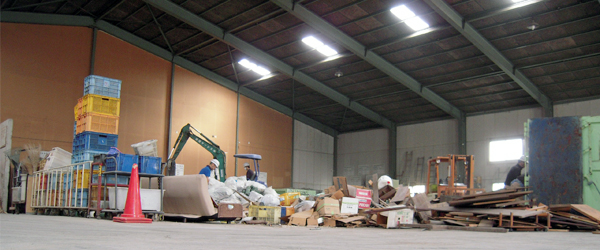 産業廃棄物中間処理申請